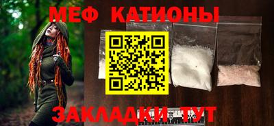 apvp Анапа