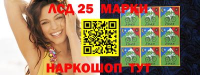 apvp Анапа