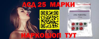 apvp Анапа