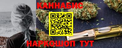 apvp Анапа