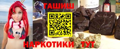 apvp Анапа