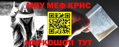 apvp Анапа