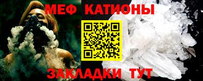 бутират Анжеро-Судженск